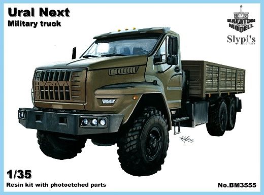 BM3555 Урал Next Военный грузовик, 1/35