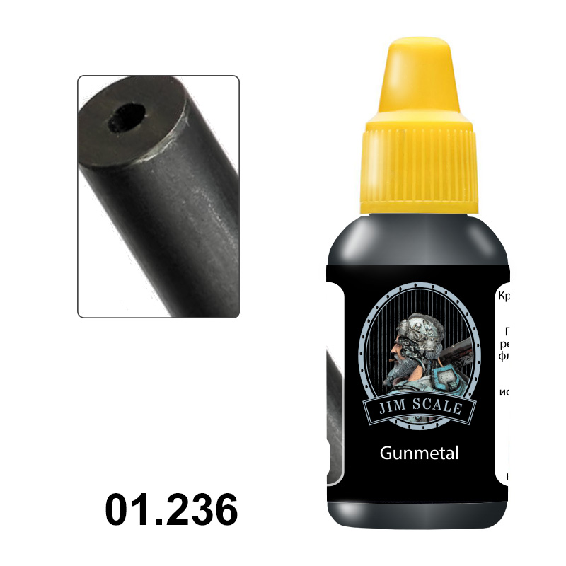 01.236 Gunmetal