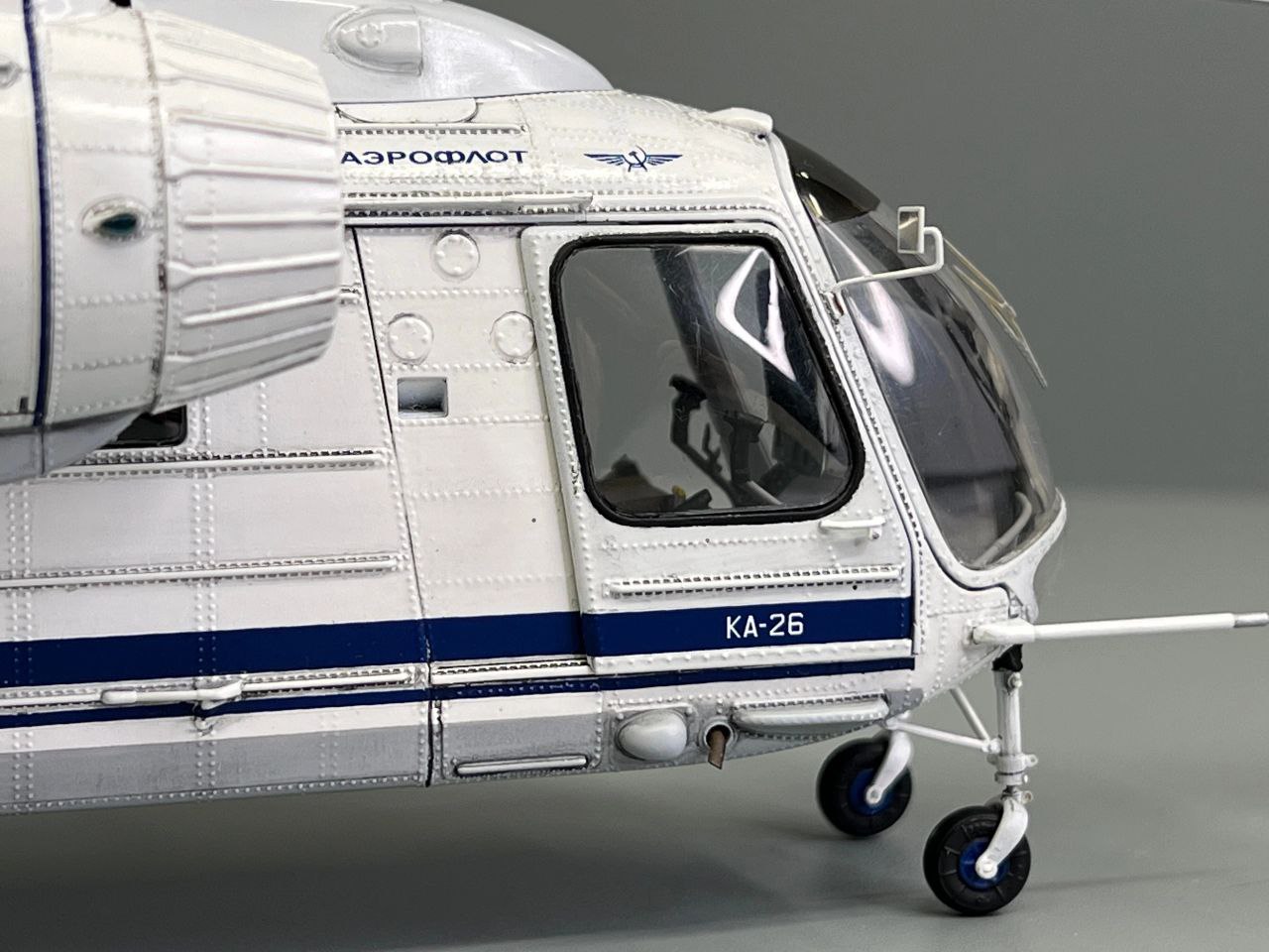 GT35500 Советский вертолет Кам-26