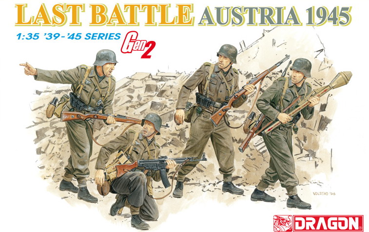 Финальная битва за Австрию, 1945 год.