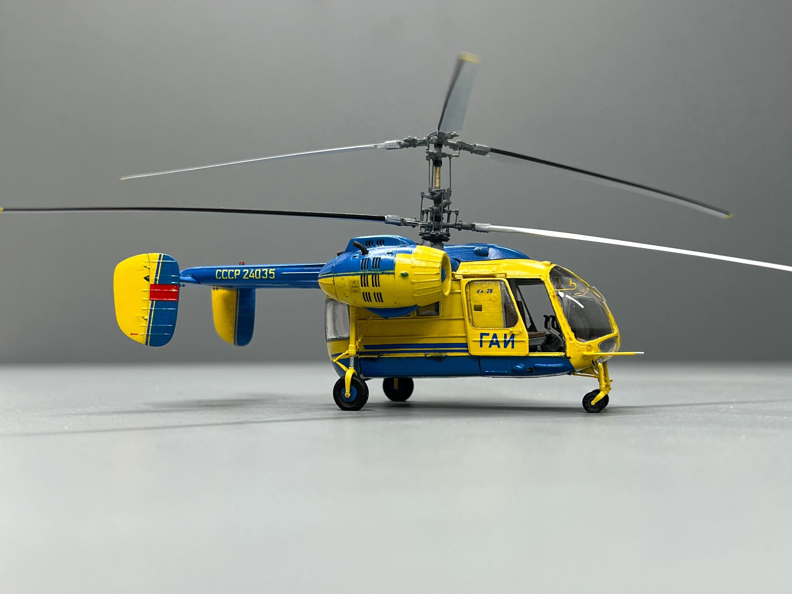 GT72101 Вертолет Кам-26 тип 2 (Остекление выдавленное под вакуумом)