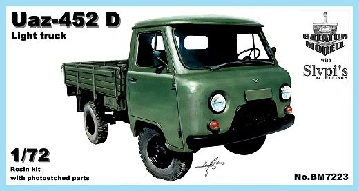 BM7223 УАЗ-452 D легкий грузовик