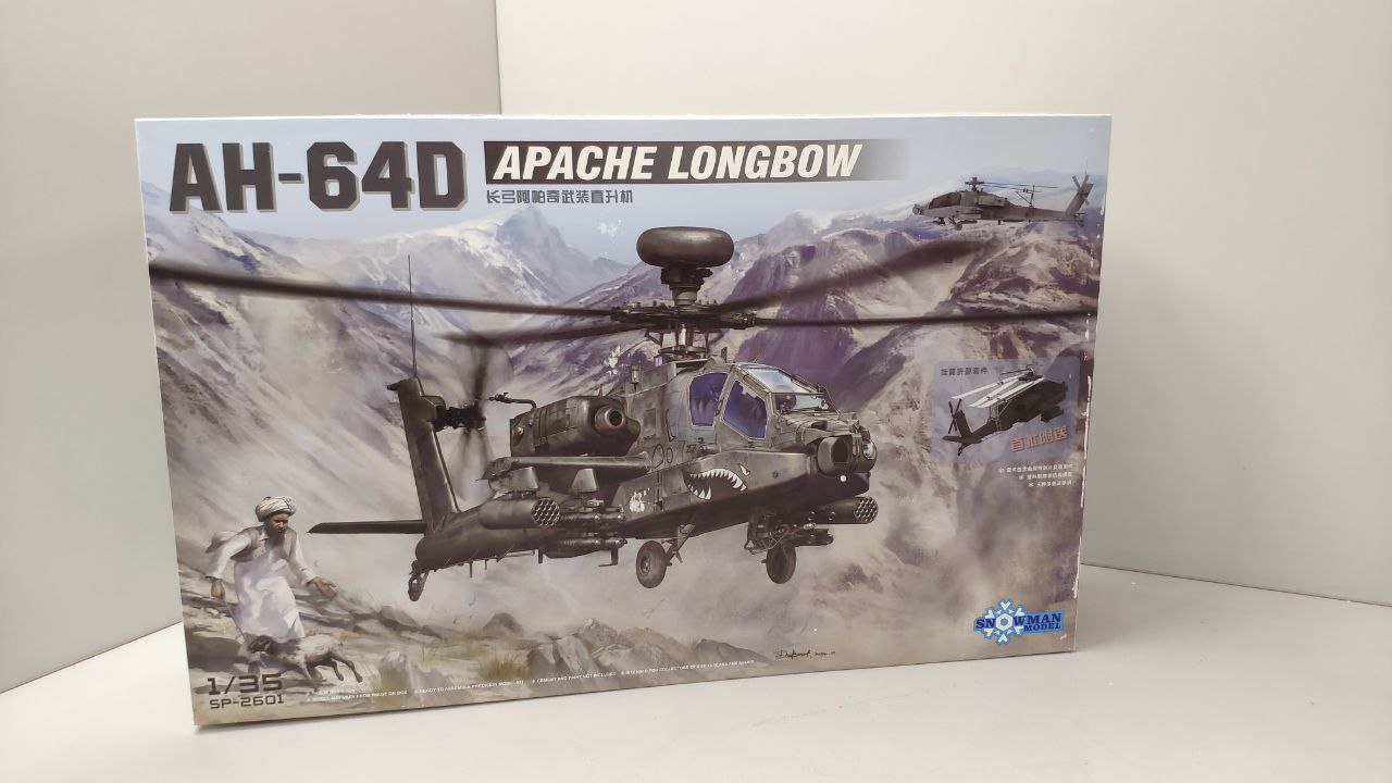 SNOWMAN MODEL SP-2601 1/35 scale AH-640 APACHE LONGEOW